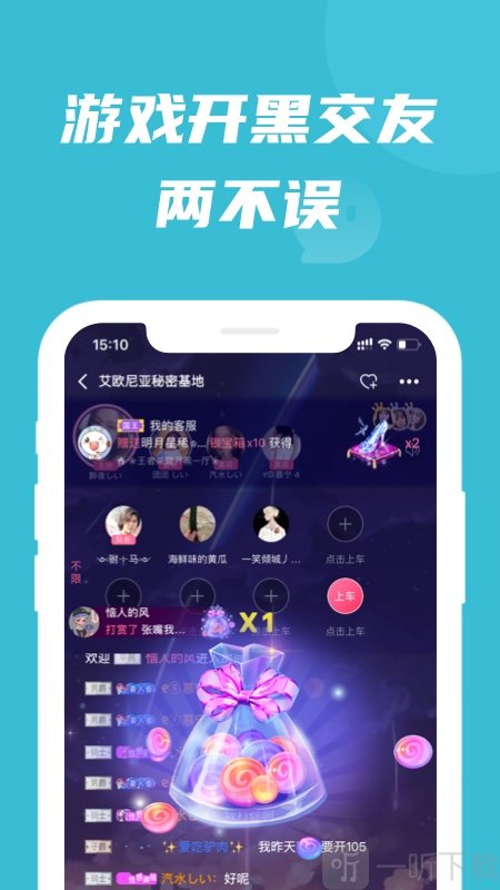 兔玩峡谷