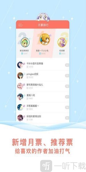 皮皮韩漫