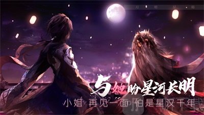 高冷少年与傲娇少女