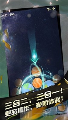 阿罗什大西瓜