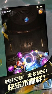 阿罗什大西瓜