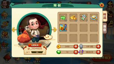 新时代棋牌官网