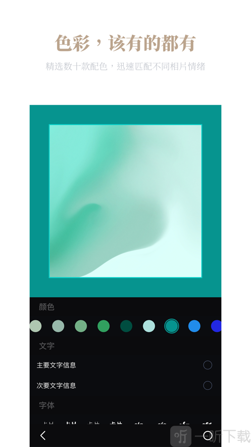 卡片馆