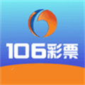 106老版本彩票