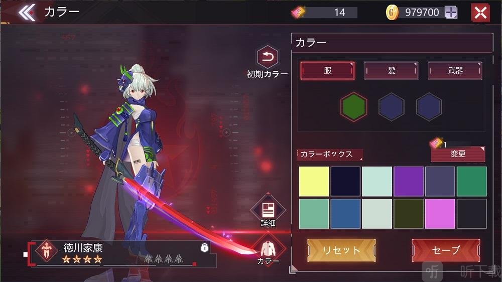 CODE:SEED