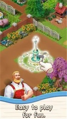 农场日链接爆炸