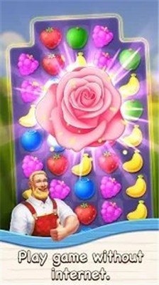 农场日链接爆炸