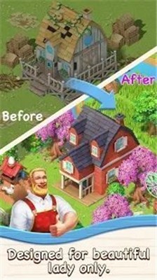 农场日链接爆炸