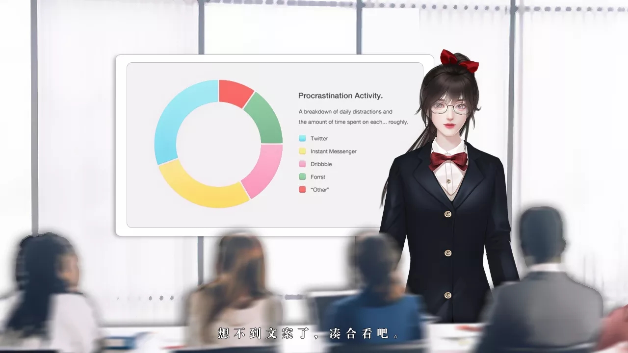 王子爱情故事