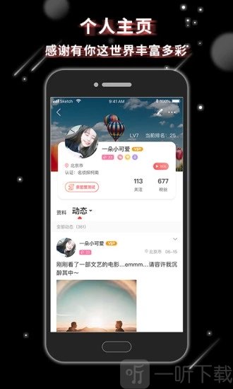 抖貍