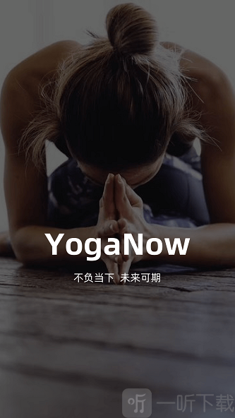 YogaNow