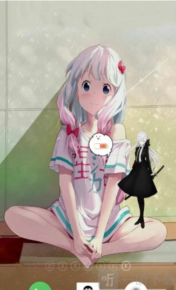 微信余额充电