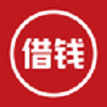 在线借钱