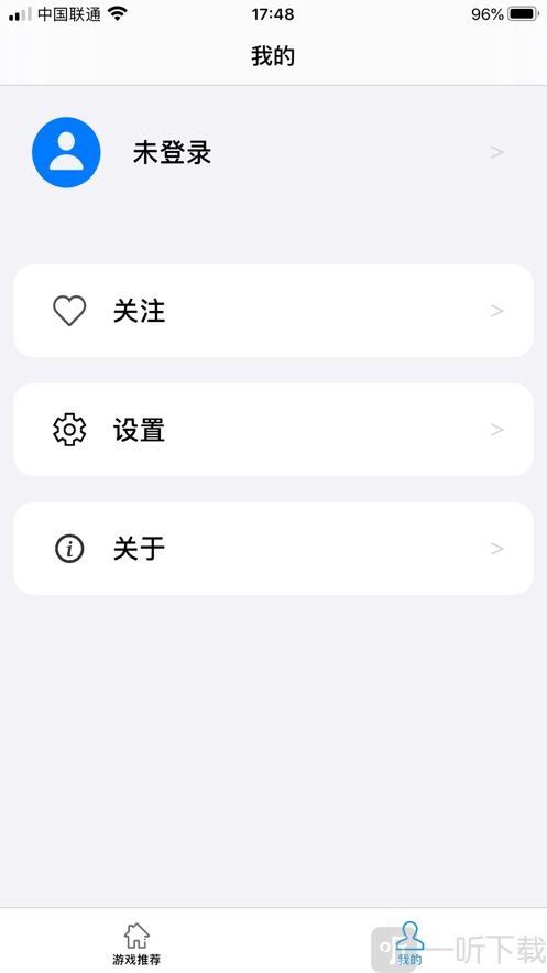 嘻游社区