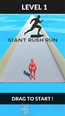轮胎超人