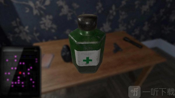 黑暗欺骗第五章