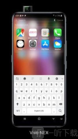 安卓仿ios14启动器