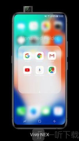 安卓仿ios14启动器