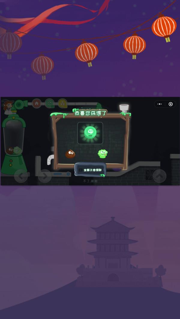 榨個僵尸