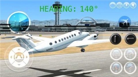 实时飞行空中驾驶