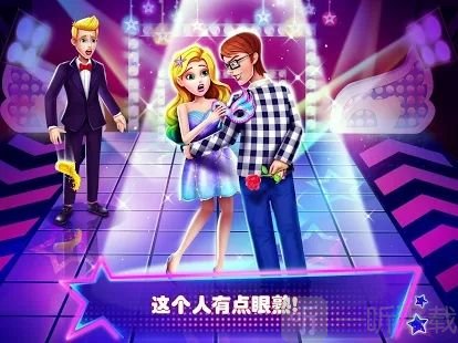 美人鱼的传说