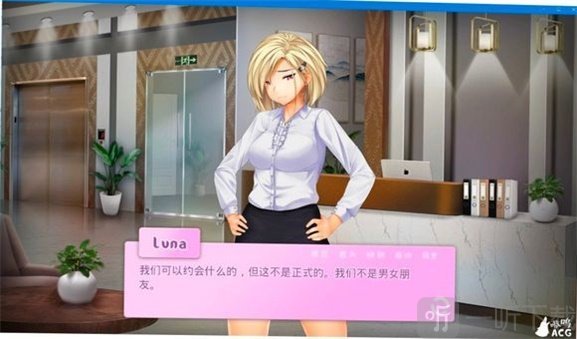 爱情风云