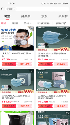 折一下