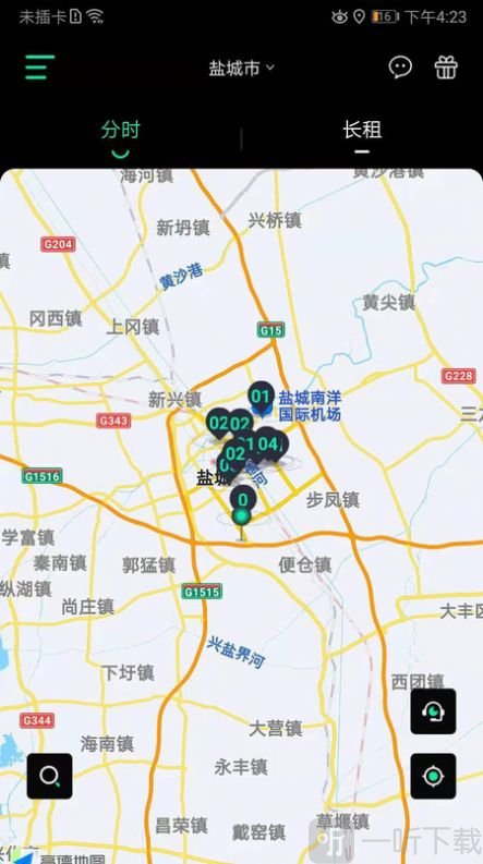 悦达出行