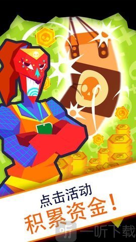 Death tycoon