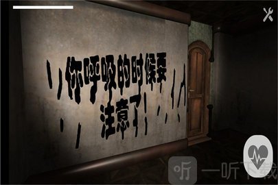 逃出危城