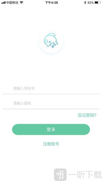 萌宝计划