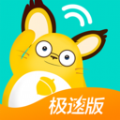 松果傾訴語音通話