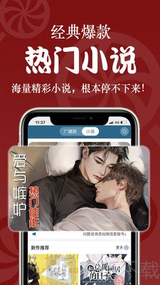 紫月小说
