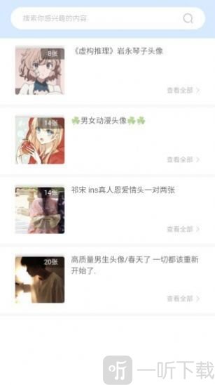 奇米奇米