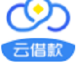 云借款