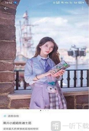 星云壁纸