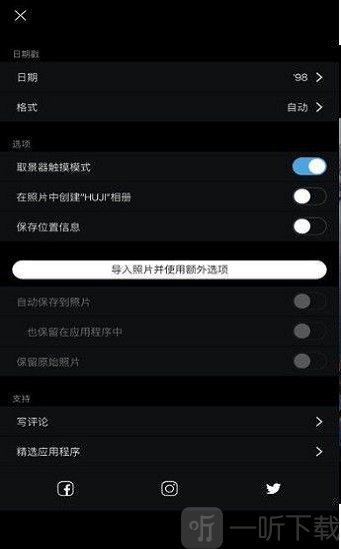 hujl拍照