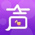 伴聲語音