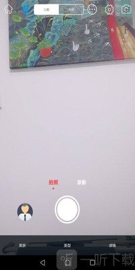 乐随拍