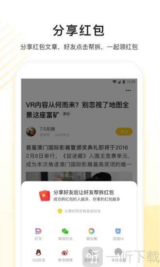 看多多
