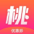 桃姑娘
