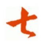 秋名山聚集地软件库