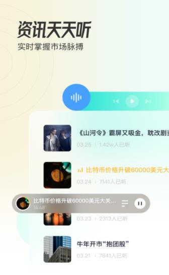 米堆学堂
