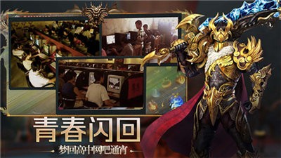 神戒传世