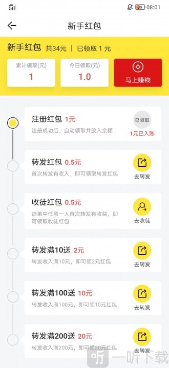青山网