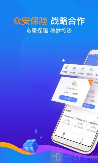 小赢网金