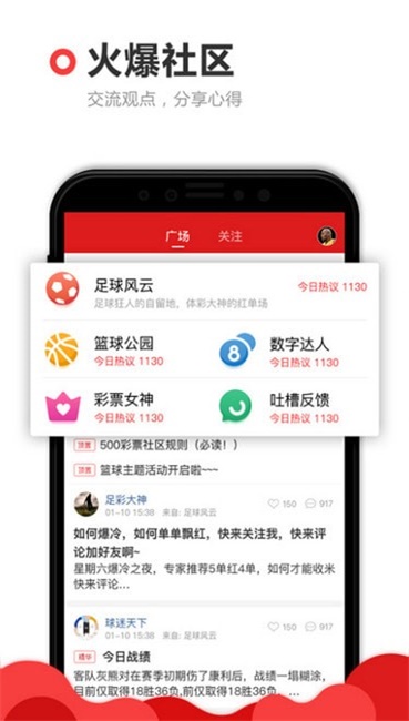 澳门精选免费精准资料大全2021完整下载