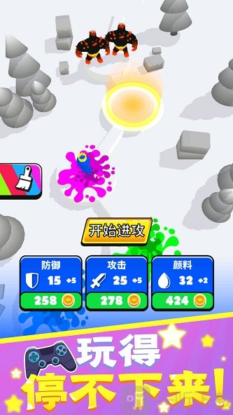 点点勇士
