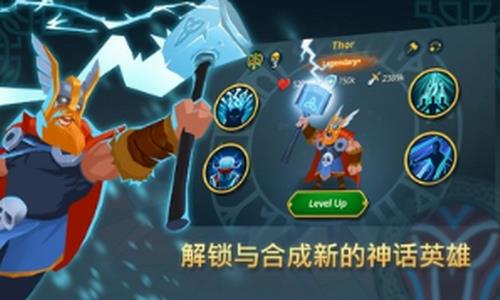 民族