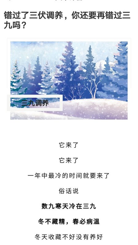 何小助